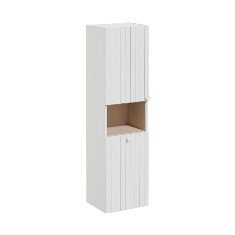 Vitra Root Groove 69094 Boy Dolabı, 40 Cm, Kısa, Çamaşır Sepetli, Mat Açık Gri, Sol